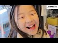 팥이 너무 많다고 오히려 손님이 빼달래요 | 휴먼스토리 | 30대자영업자이야기 | 직업의모든것 | 장사의신 | 탐구생활돈이되는이야기 | 붕어빵장사 | 창업