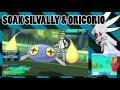 Does Soak Change Revelation Dance and Multi Attack to Water Type Moves In Pokemon Sun and Moon?