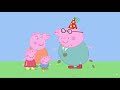 El armario de los juguetes | Peppa Pig en Español Episodios Completos | Kids First