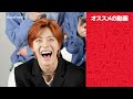 【NCT 127】あなたはどのメンバー？NCT 127に性格診断を受けてもらった【日本語字幕】