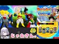 【ドラゴンボールフュージョンズ】Part.6 集まれガチメンバーやっとできるチーム編成【クエスト】【じゃむさん】【#vtuber 】