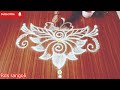 #daily rangoli design with 5-1 dots//flower rangoli