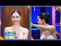 FACE OFF แฝดคนละฝา | ไอซ์ อภิษฎา & โดม จารุวัฒน์ | 6 ส.ค. 67 Full EP