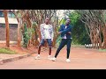 MAGNOM FT JOE B MY BABY [OFFICIAL DANCE VIDEO]