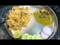 Ambur Mutton Biryani/ Mutton Biryani like never before #cooking#lovecooking#happycooking