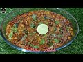 Muharram Special Mutton Khichda Recipe | Traditional Khichda Recipe | With Badar Kitchen Style | 👌😋