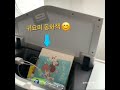 [황치열 黃致列 Hwang Chi Yeul] 황치열가수님의 밴쿠버콘서트 여행기  첫째날  인스타그램에서 퍼옴 20190801