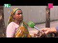 🟢 মধ্যরাতের খবর | Moddho Rater Khobor | 30 July 2024 | NTV News | NTV Latest News Update
