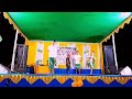 New bodo vide....Organized by ST. JAIKLONG CLUB 4th Rongjali Bwisagu Fwrbw 2021