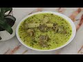 Bakra Eid Special Nizami Mutton Marag Recipe By Cooking with Benazir