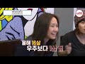 [#엄마가뭐길래] (50분) 강주은 선물 센스 미쳤다! 집들이 중에 강주은 모자에게 생긴 일 (TV CHOSUN 160331 방송 외)