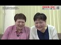 【衝撃の事実】そっくりさんを双子だと信じ40年来の付き合い・DNA鑑定の結果がヤバい…！