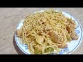 Chicken Chow Mein  Recipe