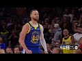 #6 WARRIORS at #7 LAKERS | FULL GAME 4 HIGHLIGHTS | May 8, 2023