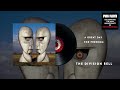 Pink Floyd - A Great Day For Freedom (The Division Bell 30th Anniversary Official Audio)