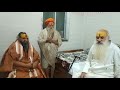 Ramanand Sampraday Pramukh Pujya Gurudev Avam Param Pujya Shri Rajendra Das Ji Maharaj Ji....