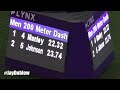 Javari Thomas Makes Big Advances | Antonio Watson | Micheal Sharp | Men 200m | All Comers Meet #2