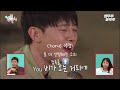 ❗️안 보면 후회❗️전참시에 나온 멜로망스 김민석님이 직접 알려주시는 🎤보컬 꿀팁🎤을 아주 쉽게 설명해 드립니다