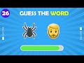 😍Can you Guess the Word By emoji 🍔 Quiz Fire