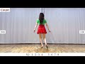 Swing baby/ Tutorial/ 설명영상