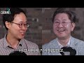 우울하고 불안한 나, 혹시? 우울해서 아무것도 하기 싫다면 (feat. 나종호 예일대 정신과 교수)