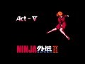 Ninja Gaiden II: The Dark Sword of Chaos (NES) Playthrough