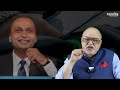 Will Anil Ambani Become Richest Like Mukesh Ambani? 🔥 Anil Ambani Case Study | Suresh Mansharamani