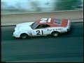 NWC 1975 Daytona 500