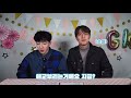 [하이라이트/비스트] 이기광 윤두준의 엉망진창 퀴즈 타임