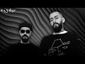 Miyagi & Эндшпиль - Не теряя (Lyric video)