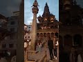 An evening in Patan Durbar, Nepal!! (2024.02.13), Video by: Amrit S.