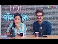 @astroarunpandit Astrology, Numerology & Remedies Explained I Bharti Tv I Harsh&Bharti I LOL Podcast