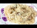 Chicken Yakhni Pulao||Quick Recipe Of Chicken Pulao||White Chicken Pulao||Easy n Quick Recipe
