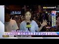 【2024巴黎奧運】麟洋奪金小粉紅崩潰！北車嗨翻：請中國支援收銀 @57ETFN