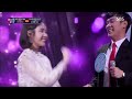 아이유·마트 보안관, 환상 하모니로 재해석한 ‘너랑 나’ 《Fantastic Duo 2》 판타스틱 듀오 2 EP10