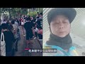 中國疫情捲土重來 來勢洶洶  醫院爆滿 兩種變異毒株凶猛｜ #人民報