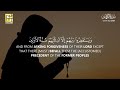 Divine Surah Al-Kahf سورة الكهف | Let the Melodic Voice Guide You to Inner Peace | Al-Taqwa TV