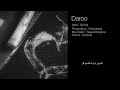 021kid - Daroo [Lyrics]
