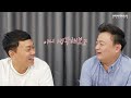 인테리어 예산이 3000만 원 밖에 없다면 이것만은 꼭 하자!![뉴빌드tv] #알쓸인잡