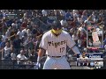 史上最強キャッチャーはポサダニキに決定！！【MLB The Show 24】