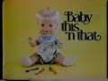 Baby This and That Doll by Remco Commercial 1977