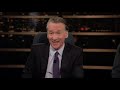 Bill Maher on Marriage #1