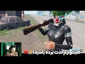 اسکوادی که فشاری شدن برای گرفتن مود؟!🤨🔥| PUBG Mobile