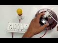 3switch 1socket fan regulator connection | Board Wiring | electric board wiring @YKElectrical