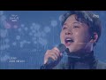 유희열의 스케치북 Yu Huiyeol's Sketchbook - 멜로망스 - 선물. 20180203