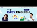 🐥🐥🐥초보 탈출 EBS 🤍 Easy English - 영어회화 레벨2 Start with Easy English and Become a Native Speaker 9 August