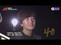 [DJ티비씨] 뱅크 - 가질 수 없는 너 ♬ㅣ슈가맨ㅣJTBC 151201 방송