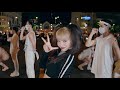 [KPOP IN PUBLIC] LISA - 'MONEY' | Cover by BN DANCE TEAM FROM VIETNAM