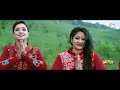 HAWA SARARA New Nepali Song |APPA| feat Daya Hang Rai