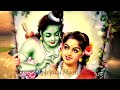 SHREE RAM BHAJAN :- RAGHUPATHI RAGHAVA RAJA RAM | LORD RAMA BHAJAN ( FULL SONG )